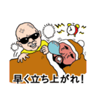 コッチャンスタンプ（個別スタンプ：20）