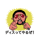 コッチャンスタンプ（個別スタンプ：21）