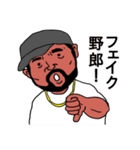 コッチャンスタンプ（個別スタンプ：22）