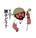 コッチャンスタンプ（個別スタンプ：24）