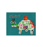 ryu-sk's world（個別スタンプ：4）