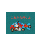 ryu-sk's world（個別スタンプ：5）