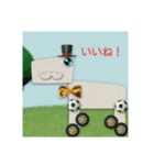 ryu-sk's world（個別スタンプ：8）
