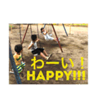 あいのたまえみ（個別スタンプ：5）