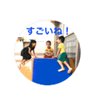 あいのたまえみ（個別スタンプ：26）