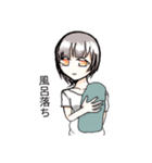 coolpgirl（個別スタンプ：1）