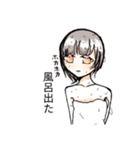 coolpgirl（個別スタンプ：2）