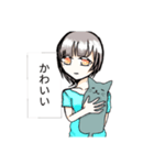 coolpgirl（個別スタンプ：3）