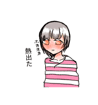coolpgirl（個別スタンプ：4）
