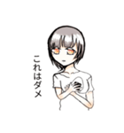 coolpgirl（個別スタンプ：6）