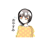 coolpgirl（個別スタンプ：8）