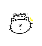 顔のパーツが中心に寄りすぎてる猫（個別スタンプ：1）