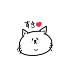 顔のパーツが中心に寄りすぎてる猫（個別スタンプ：6）