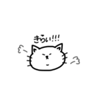 顔のパーツが中心に寄りすぎてる猫（個別スタンプ：8）