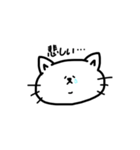 顔のパーツが中心に寄りすぎてる猫（個別スタンプ：10）