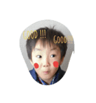 taiga54stamp 2（個別スタンプ：1）