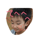 taiga54stamp 2（個別スタンプ：5）