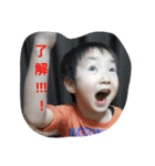 taiga54stamp 2（個別スタンプ：6）