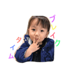KokoAi（個別スタンプ：1）