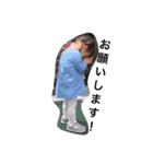 KokoAi（個別スタンプ：4）