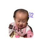 KokoAi（個別スタンプ：5）