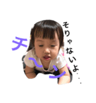 KokoAi（個別スタンプ：8）