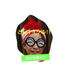 taiga54stamp（個別スタンプ：1）