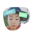 taiga54stamp（個別スタンプ：9）