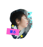 taiga54stamp（個別スタンプ：12）