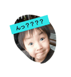 taiga54stamp（個別スタンプ：15）