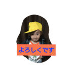 taiga54stamp（個別スタンプ：16）
