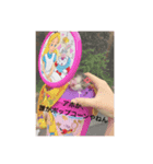 みーちゃん チャチャチャ（個別スタンプ：8）