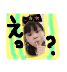 のんのん♡（個別スタンプ：9）