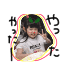 のんのん♡（個別スタンプ：13）
