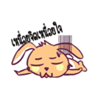 R＆B Rabbit＆Borie（個別スタンプ：3）