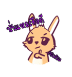 R＆B Rabbit＆Borie（個別スタンプ：15）