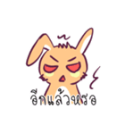 R＆B Rabbit＆Borie（個別スタンプ：20）