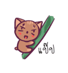 R＆B Rabbit＆Borie（個別スタンプ：29）