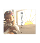 ういことえまこ（個別スタンプ：9）