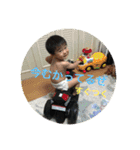 颯音スタンプ（個別スタンプ：10）