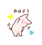 ぶたさんとうさちゃん（個別スタンプ：1）
