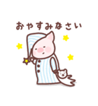ぶたさんとうさちゃん（個別スタンプ：2）