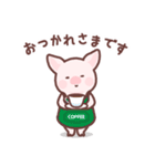 ぶたさんとうさちゃん（個別スタンプ：3）
