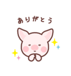 ぶたさんとうさちゃん（個別スタンプ：4）