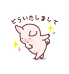 ぶたさんとうさちゃん（個別スタンプ：6）