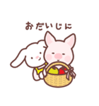 ぶたさんとうさちゃん（個別スタンプ：7）