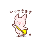 ぶたさんとうさちゃん（個別スタンプ：18）