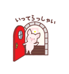 ぶたさんとうさちゃん（個別スタンプ：19）