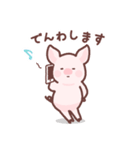 ぶたさんとうさちゃん（個別スタンプ：21）