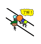 土下座のごめんなさい（個別スタンプ：1）